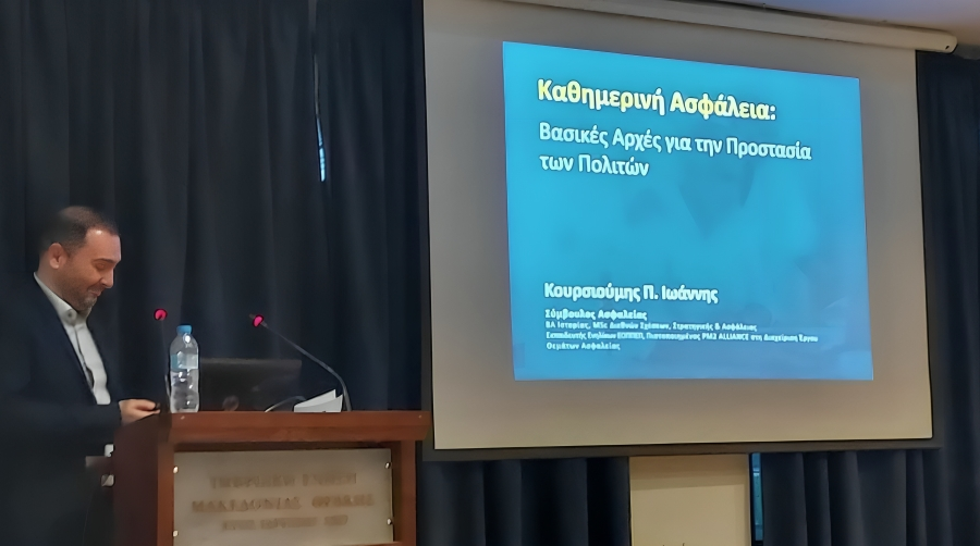 Echipa WIZSP Partener Microsoft 365